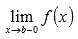 [a؛ b) ، اضبط قيمة الوظيفة على x = a وحد جانب واحد