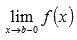 (-∞; b ) trouver la limite unilatérale   et la limite est -∞   ;