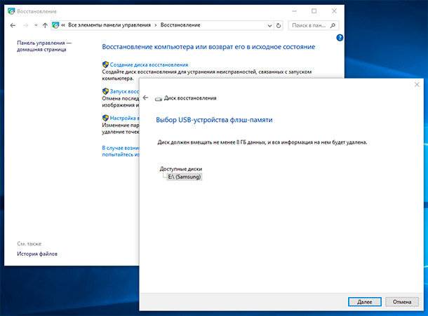 Några enkla regler för att implementera en framgångsrik systemuppgradering till Windows 10 Jubileumsuppdatering , utan några eventuella fel