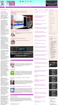 Отзыв о Business Investor Group Отзыв о Business Investor Group