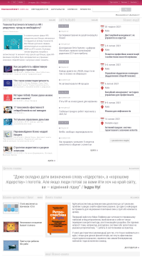 аренда катера киев аренда катера киев